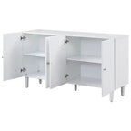 Modern Elegant Sideboard with 4 Wavy Pattern Doors and Cylindrical Legs, 58'' Storage Cabinets with Adjustable Shelves, Accent Entryway