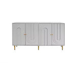 Sideboard Buffet Storage Cabinet with 4 Doors, Metal Legs, Adjustable Shelves Wooden Cabinet, Buffet Server Cabinet for Kitchen