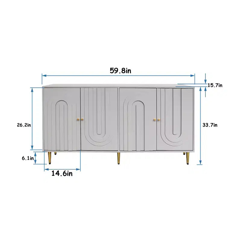 Sideboard Buffet Storage Cabinet with 4 Doors, Metal Legs, Adjustable Shelves Wooden Cabinet, Buffet Server Cabinet for Kitchen