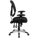 Mid-Back Black Mesh Multifunction Swivel Ergonomic Task Office Chair - Arms